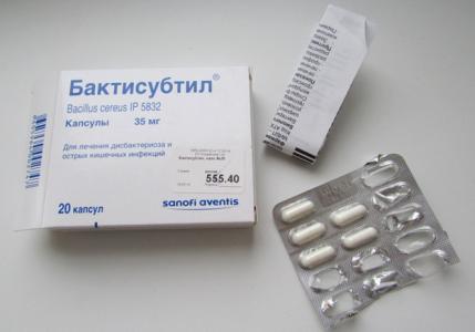 Бактисубтил – аналоги Дозировка и способ применения медикамента